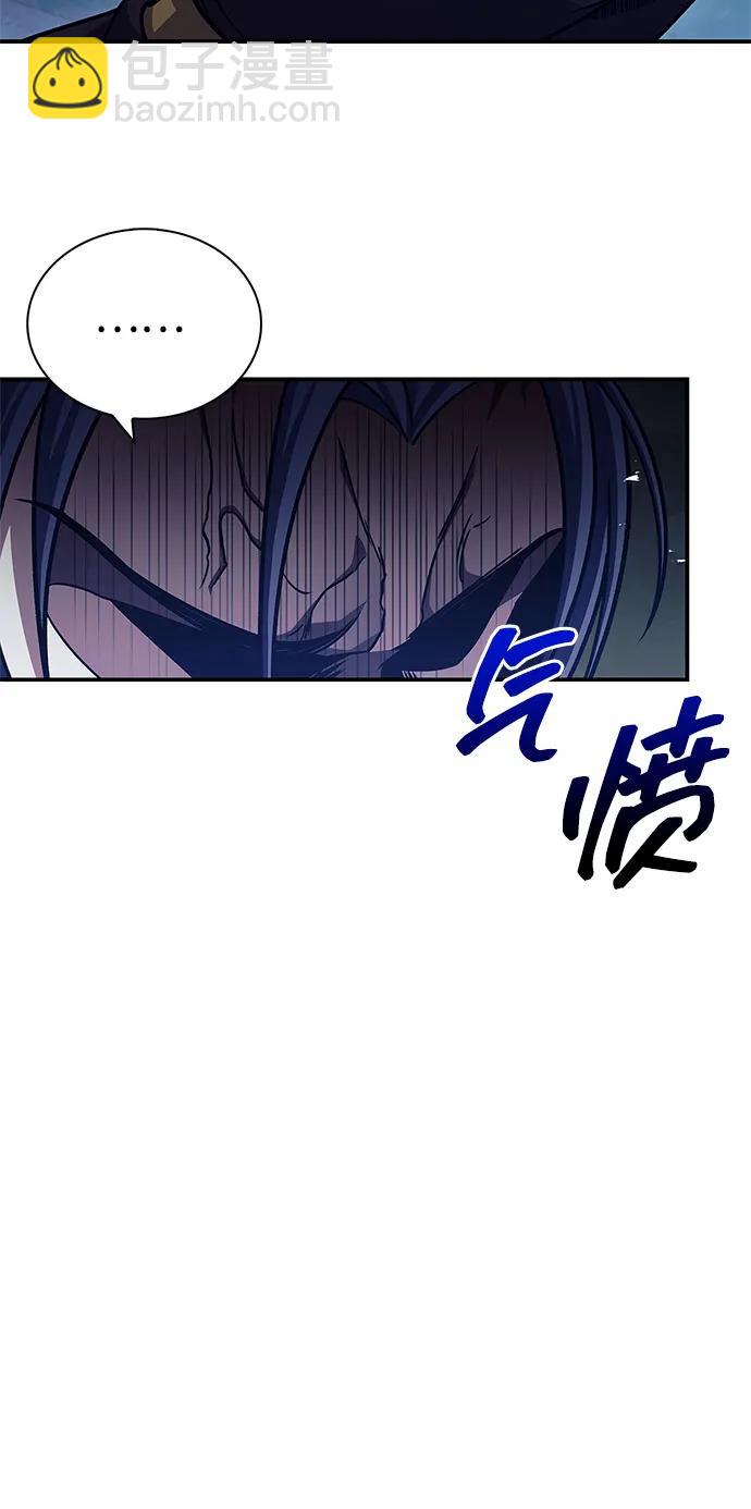 [第79话] 我是噩梦，是死亡73