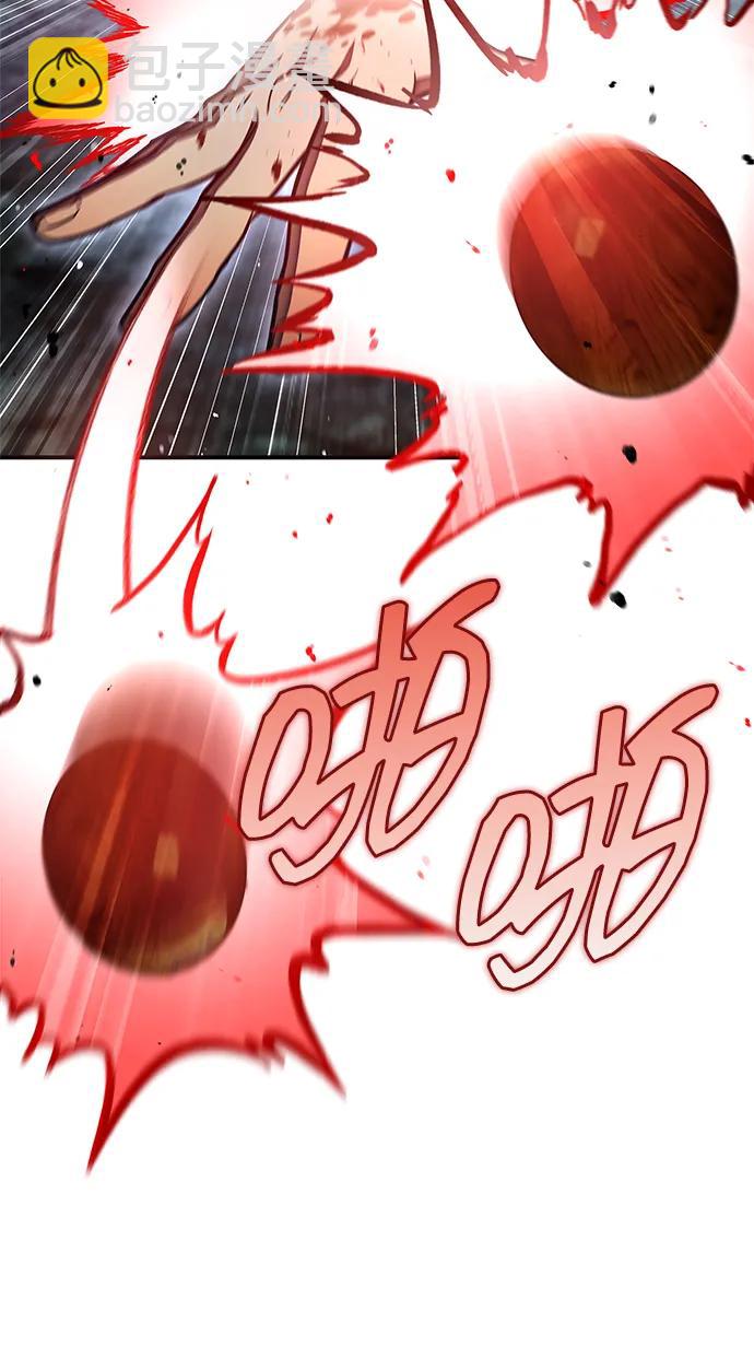 [第79话] 我是噩梦，是死亡95