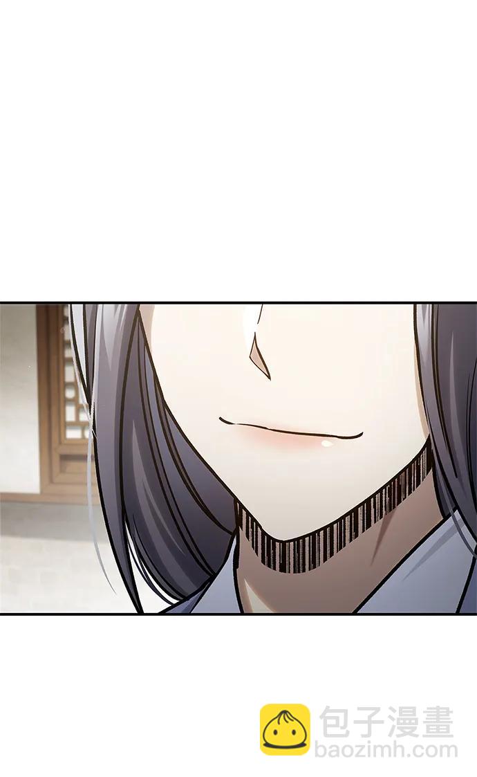 [第80话] 千千岁，万万岁123