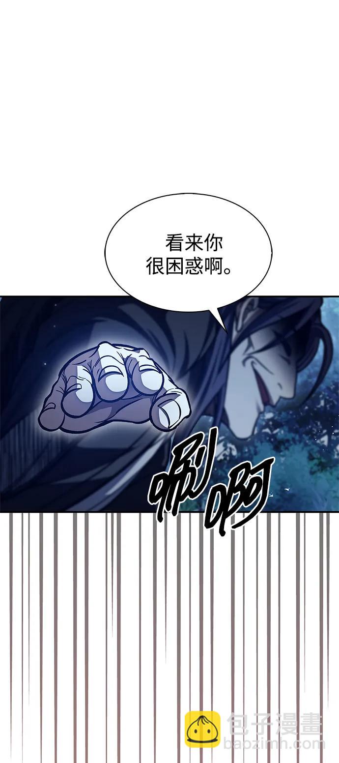 [第80话] 千千岁，万万岁15