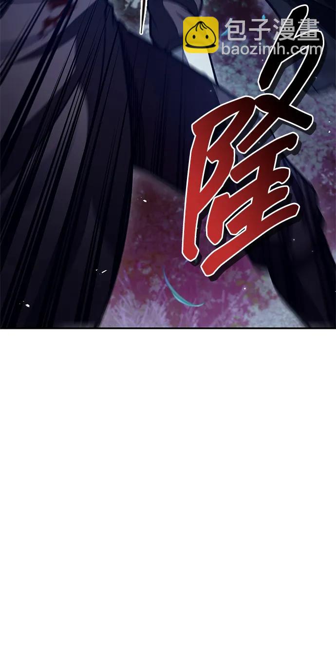 [第80话] 千千岁，万万岁17