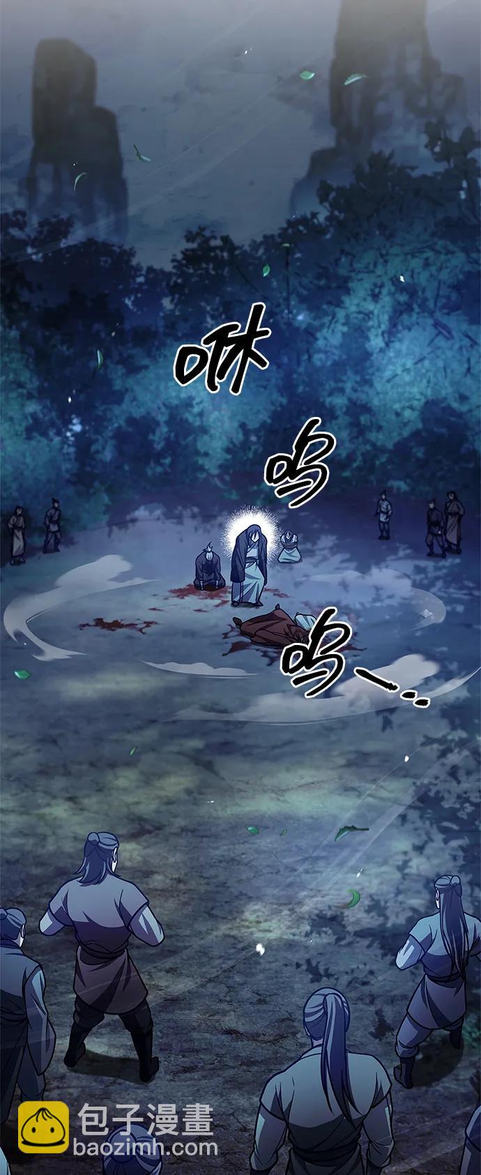 [第80话] 千千岁，万万岁24