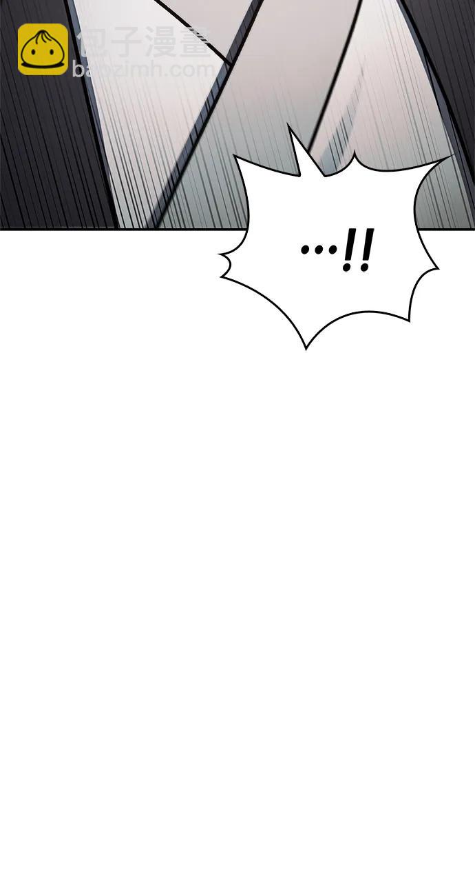 [第81话] 特殊的客人14