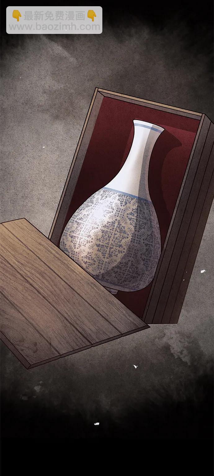 [第81话] 特殊的客人7