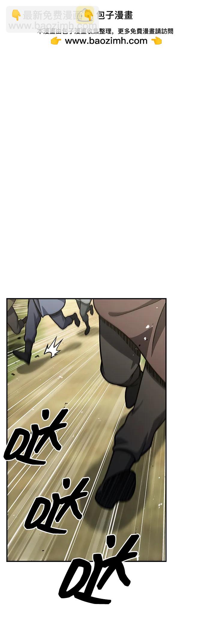 [第84话] 接近1