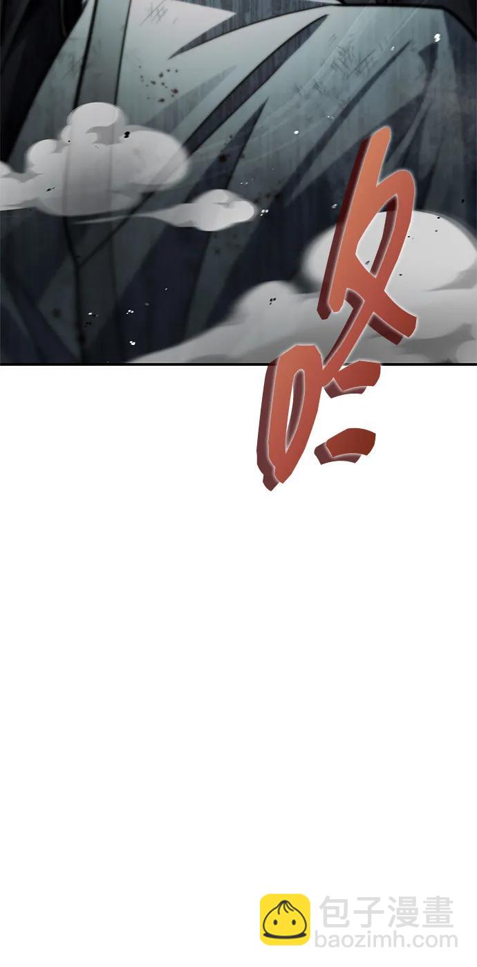 [第84话] 接近15