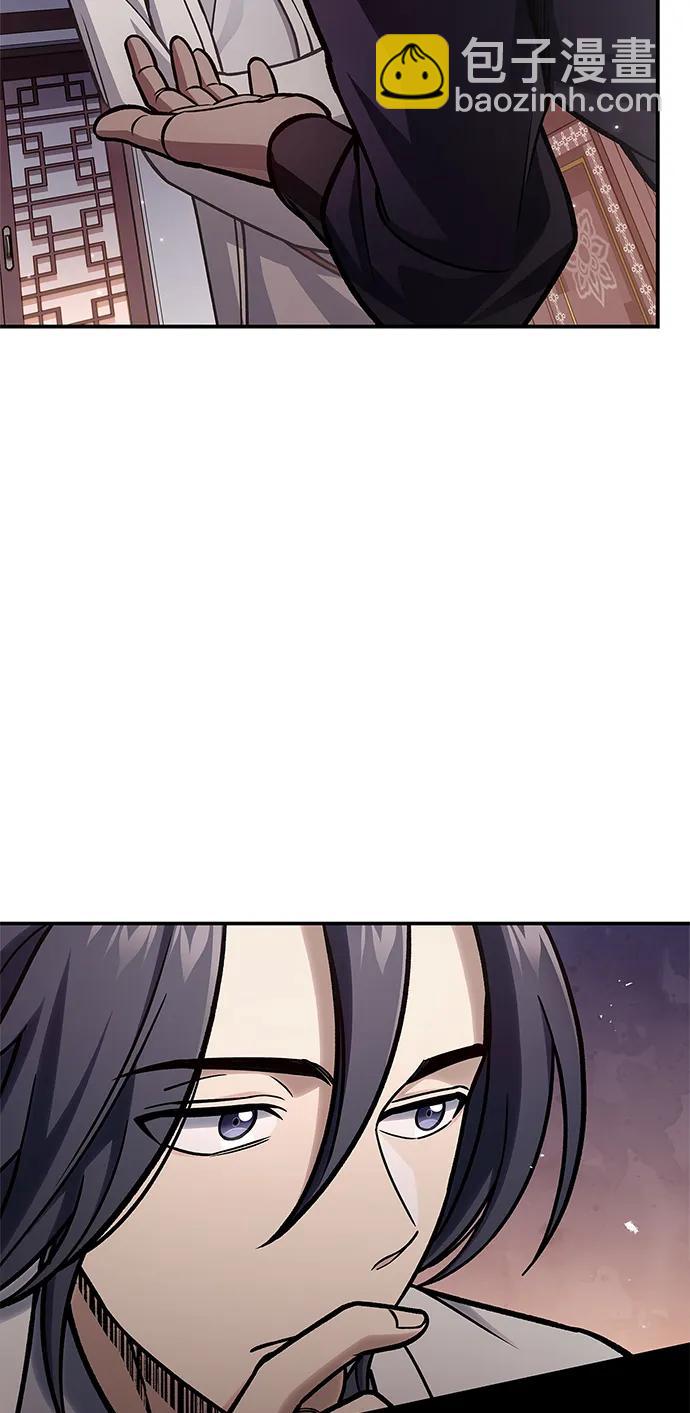 [第85话] 预定死期18