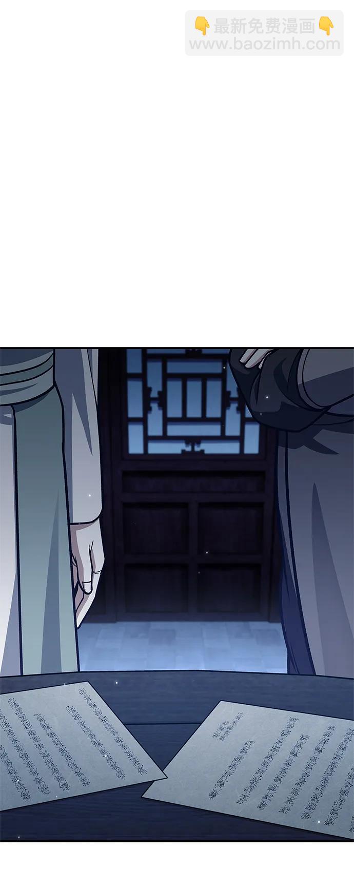 [第85话] 预定死期98