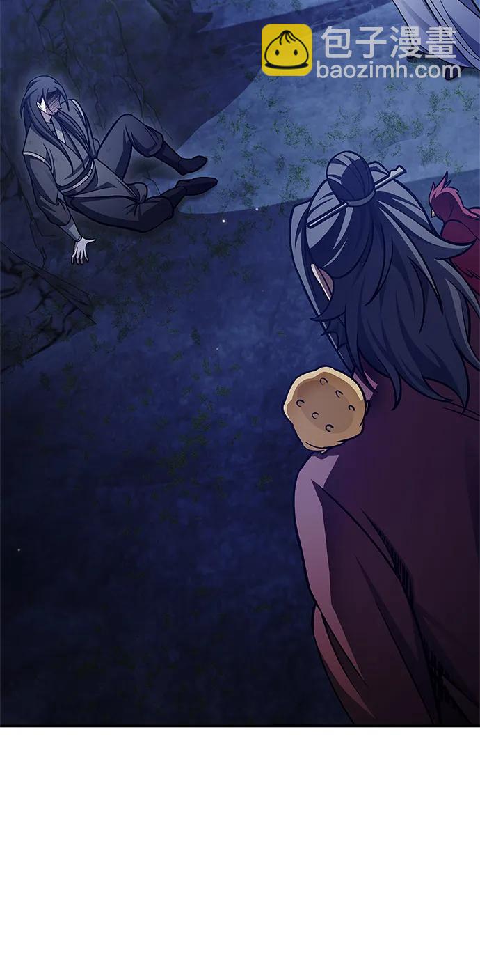 [第86话] 瓮中之鳖118