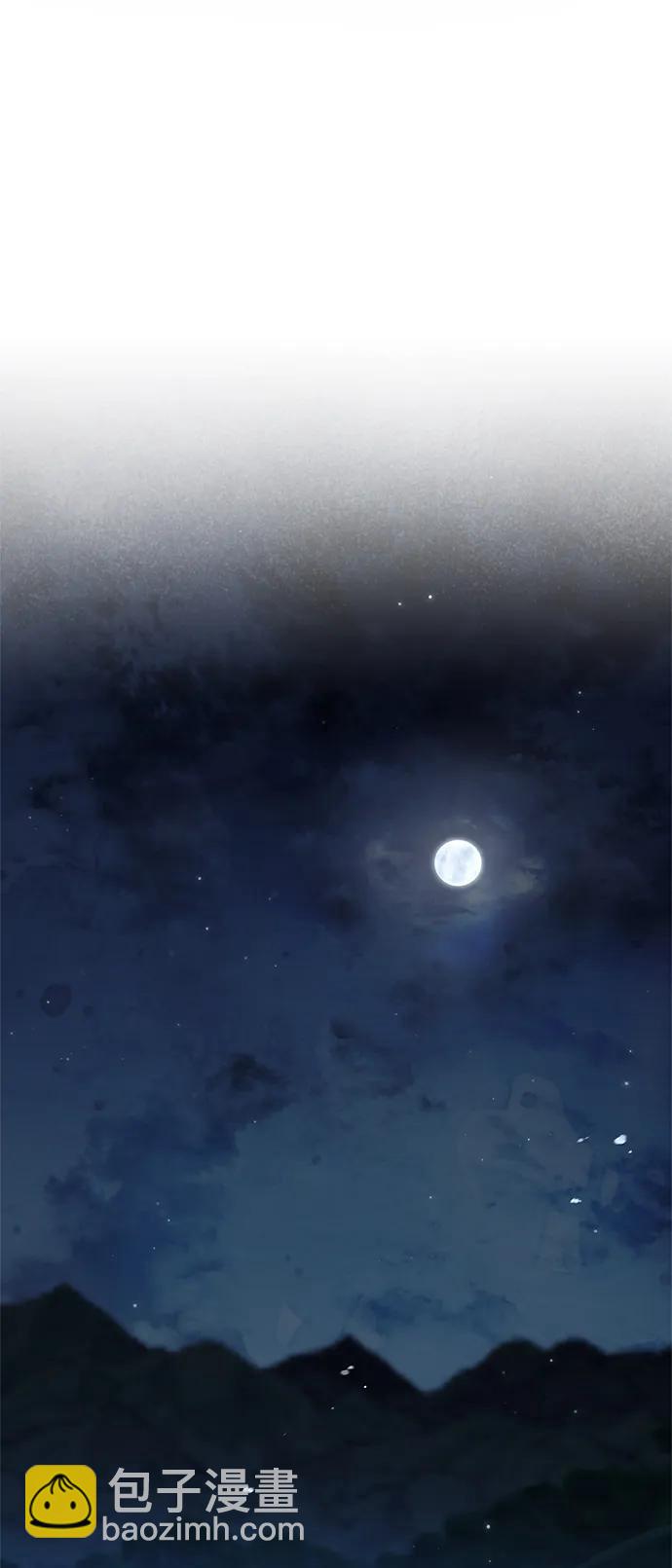 [第86话] 瓮中之鳖28
