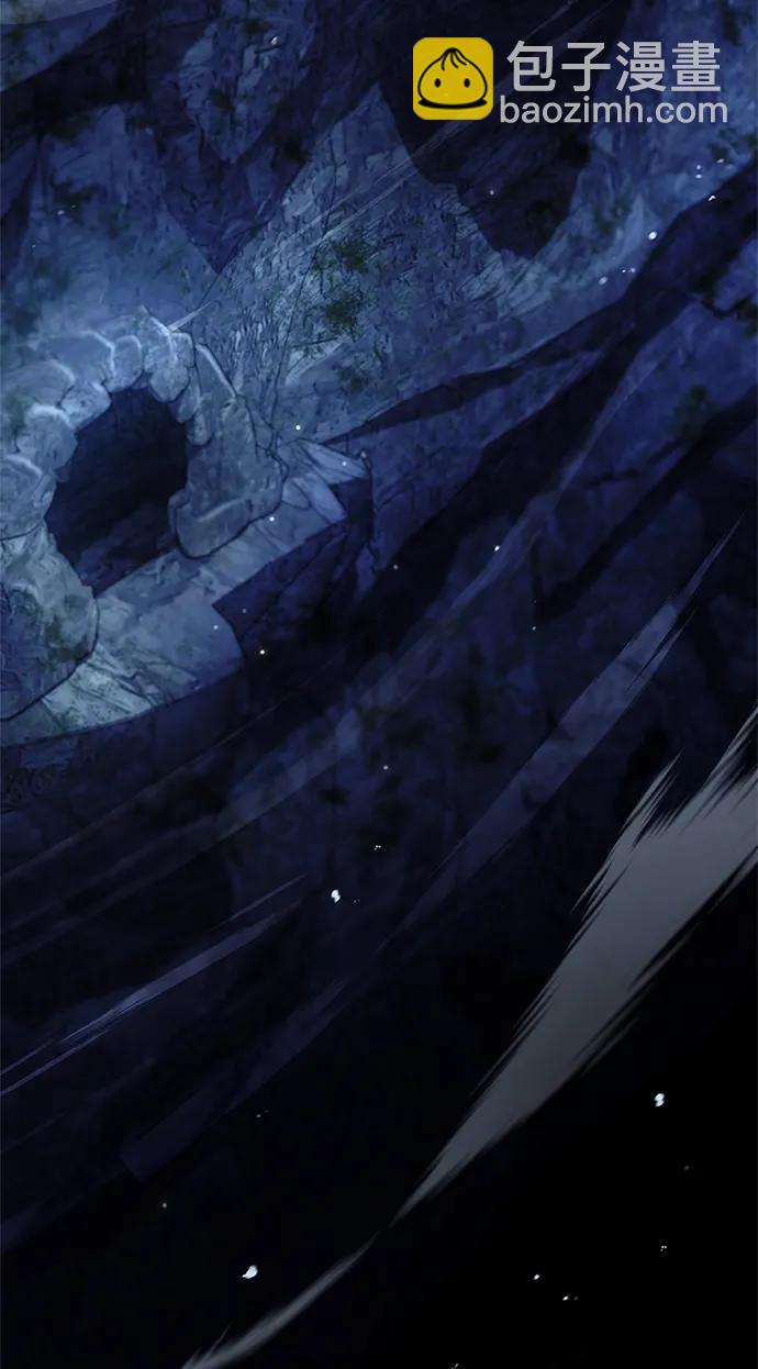 [第86话] 瓮中之鳖30