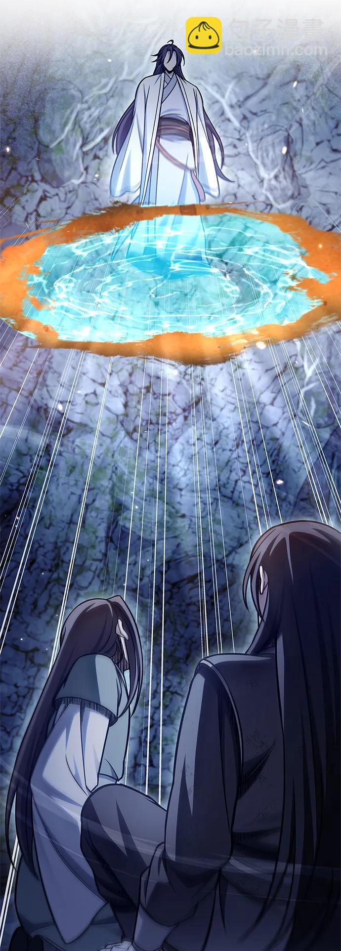[第86话] 瓮中之鳖65