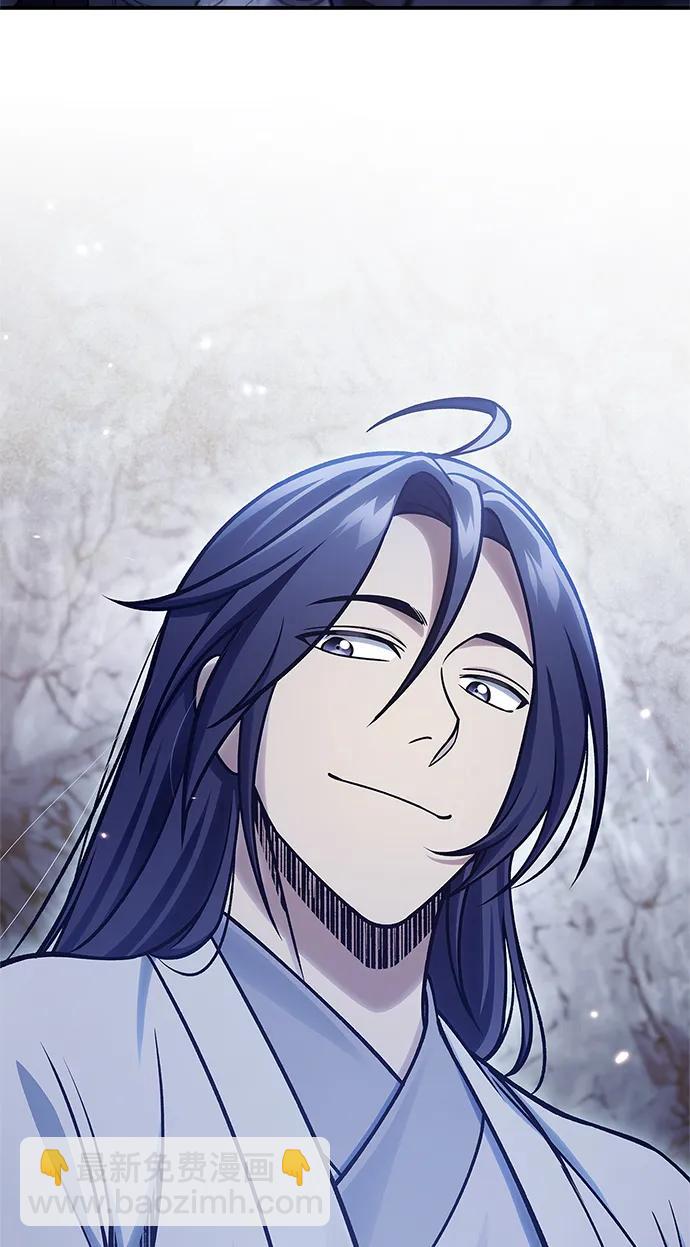 [第86话] 瓮中之鳖66