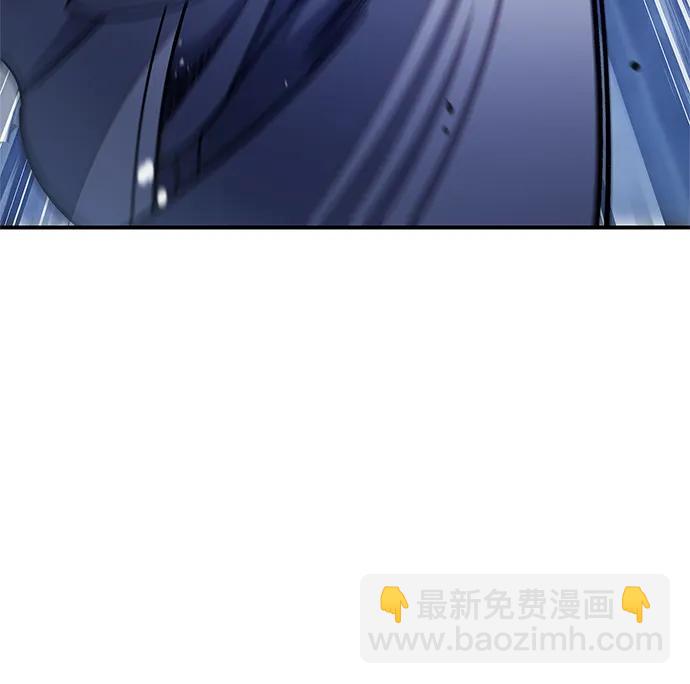 [第86话] 瓮中之鳖81