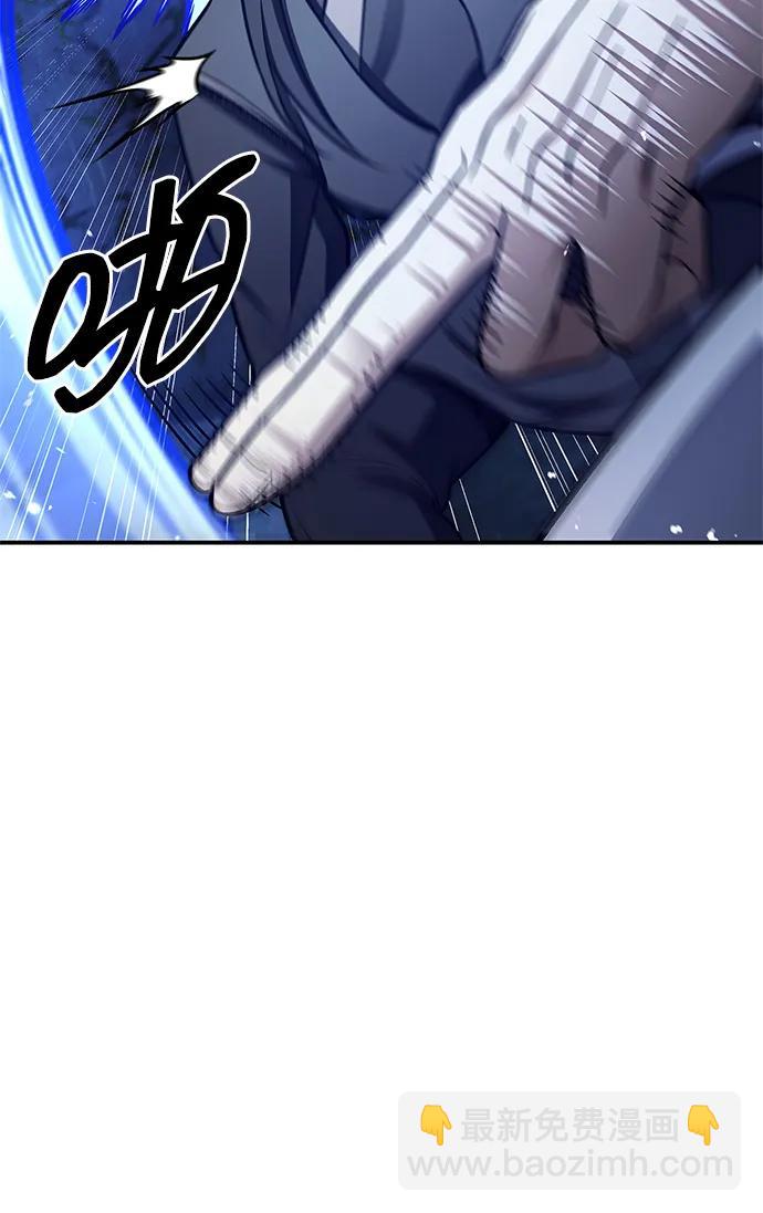 [第87话] 报复厚恐22
