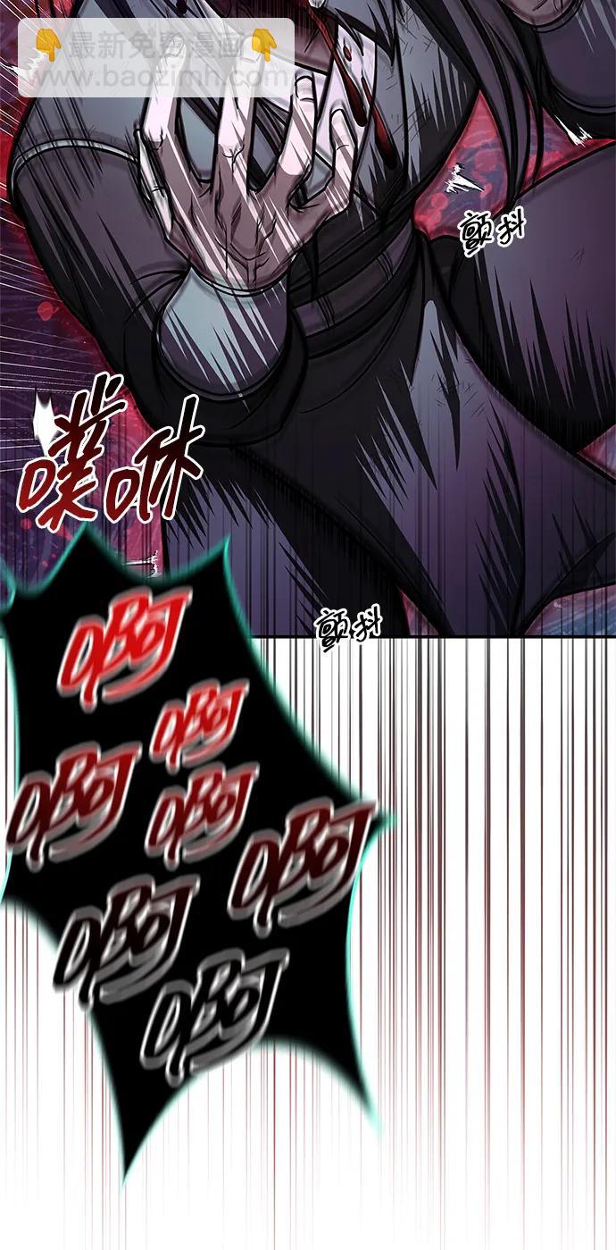 [第87话] 报复厚恐28
