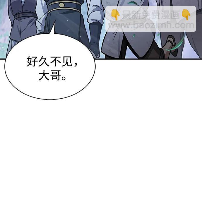 [第87话] 报复厚恐65