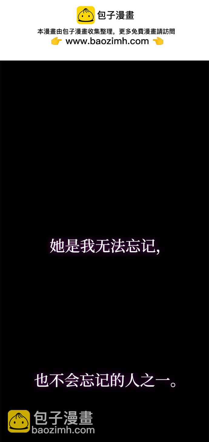 [第88话] 三个核心人物1