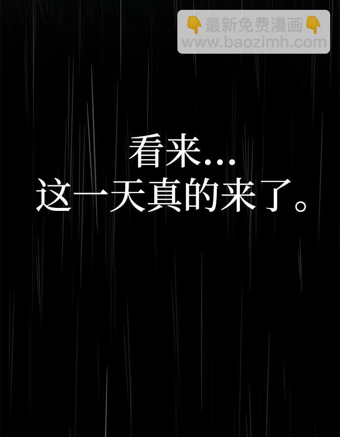 [第88话] 三个核心人物13