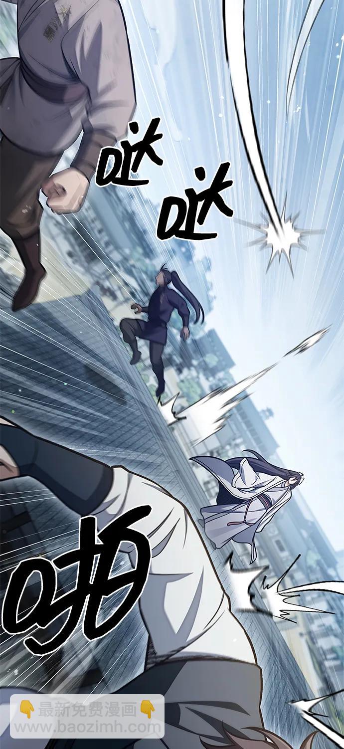 [第88话] 三个核心人物22