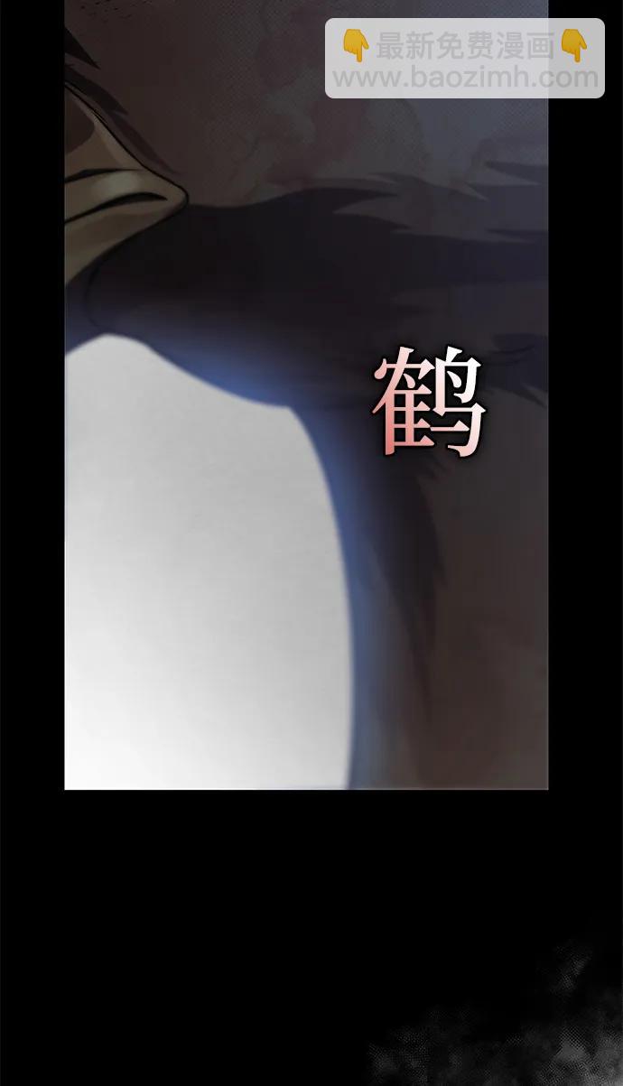 [第88话] 三个核心人物35