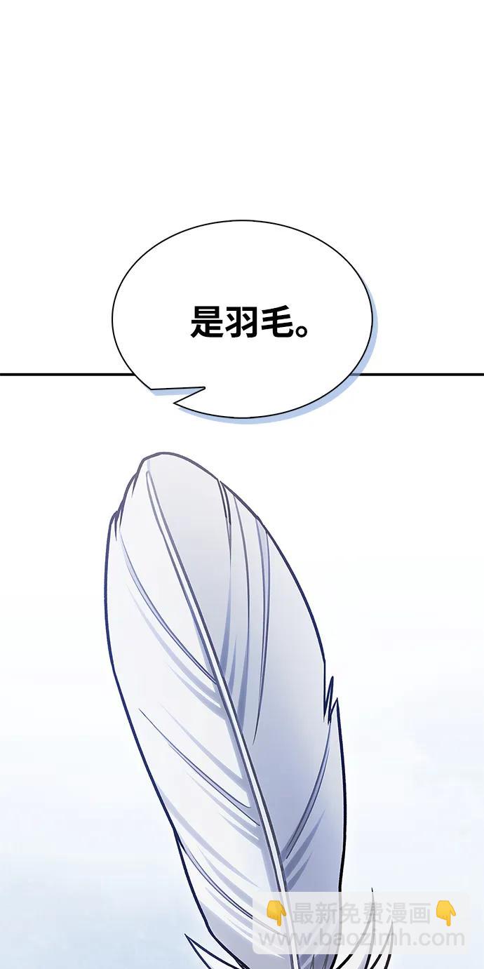 [第88话] 三个核心人物40