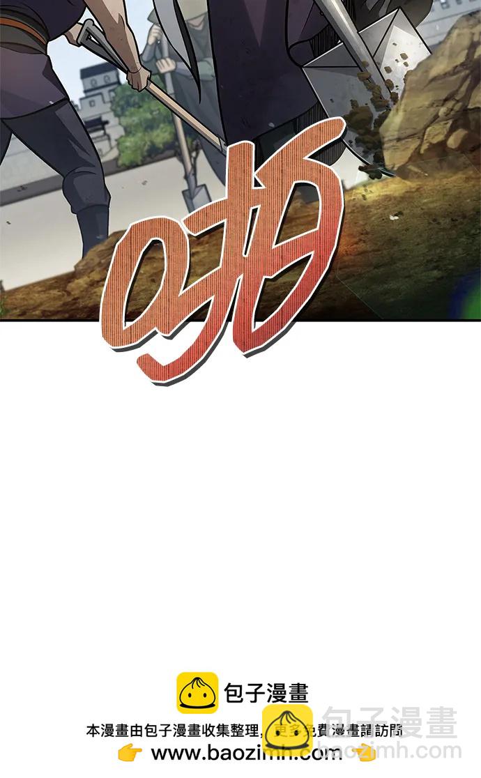 [第88话] 三个核心人物77