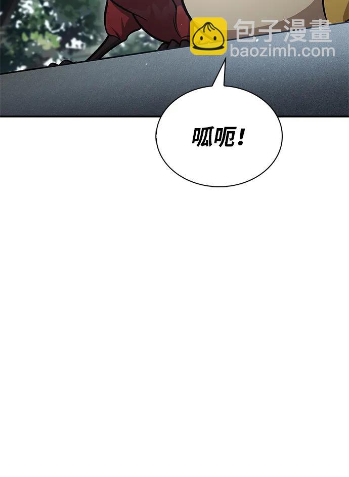 [第88话] 三个核心人物87
