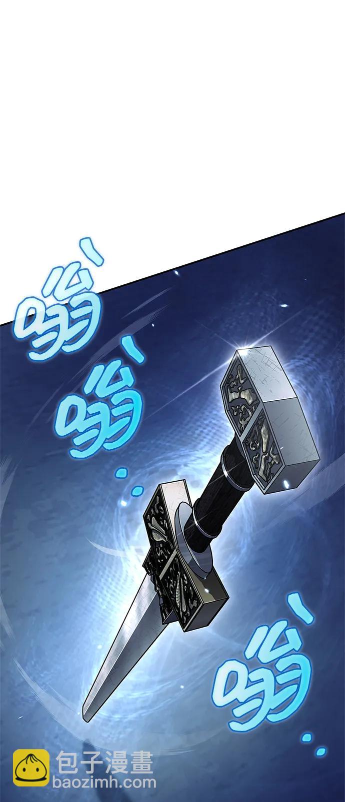 [第90话] 凌娱针13
