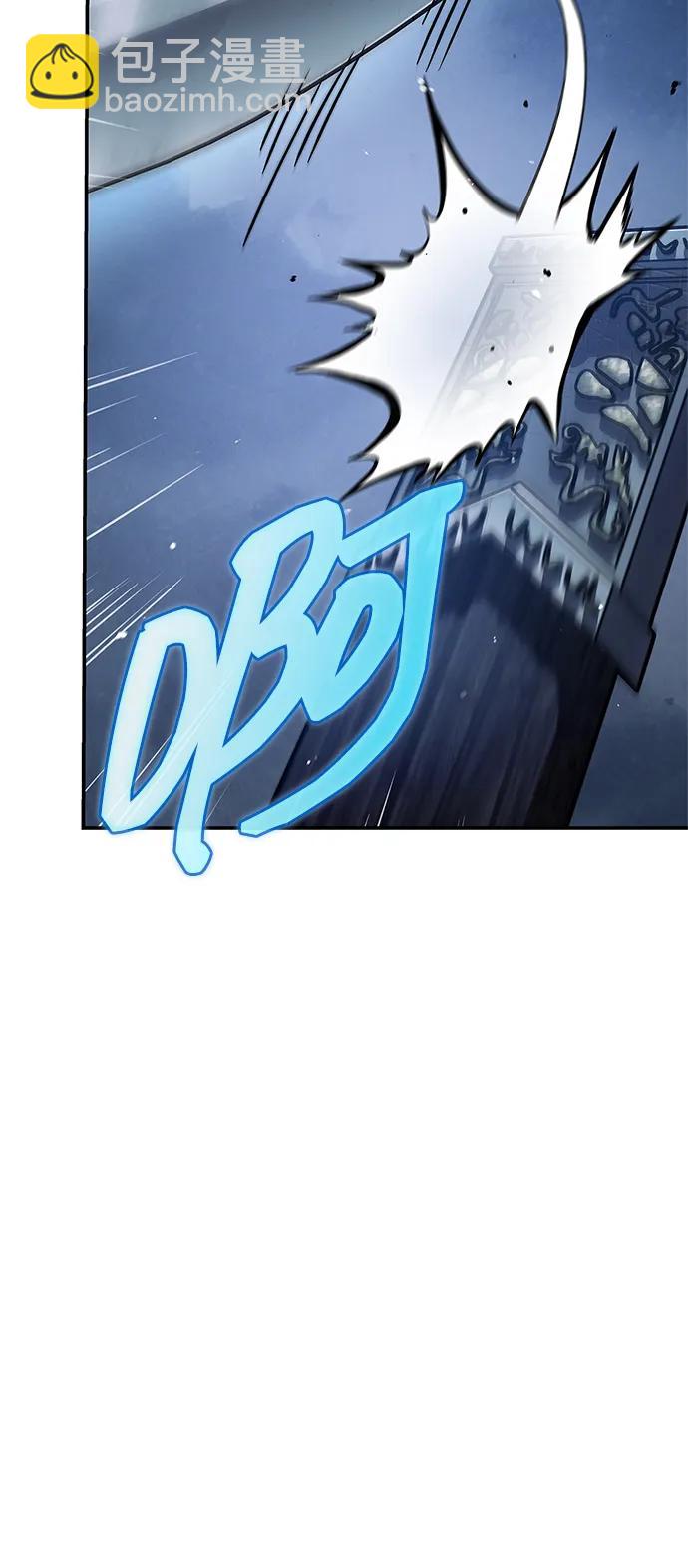 [第90话] 凌娱针20