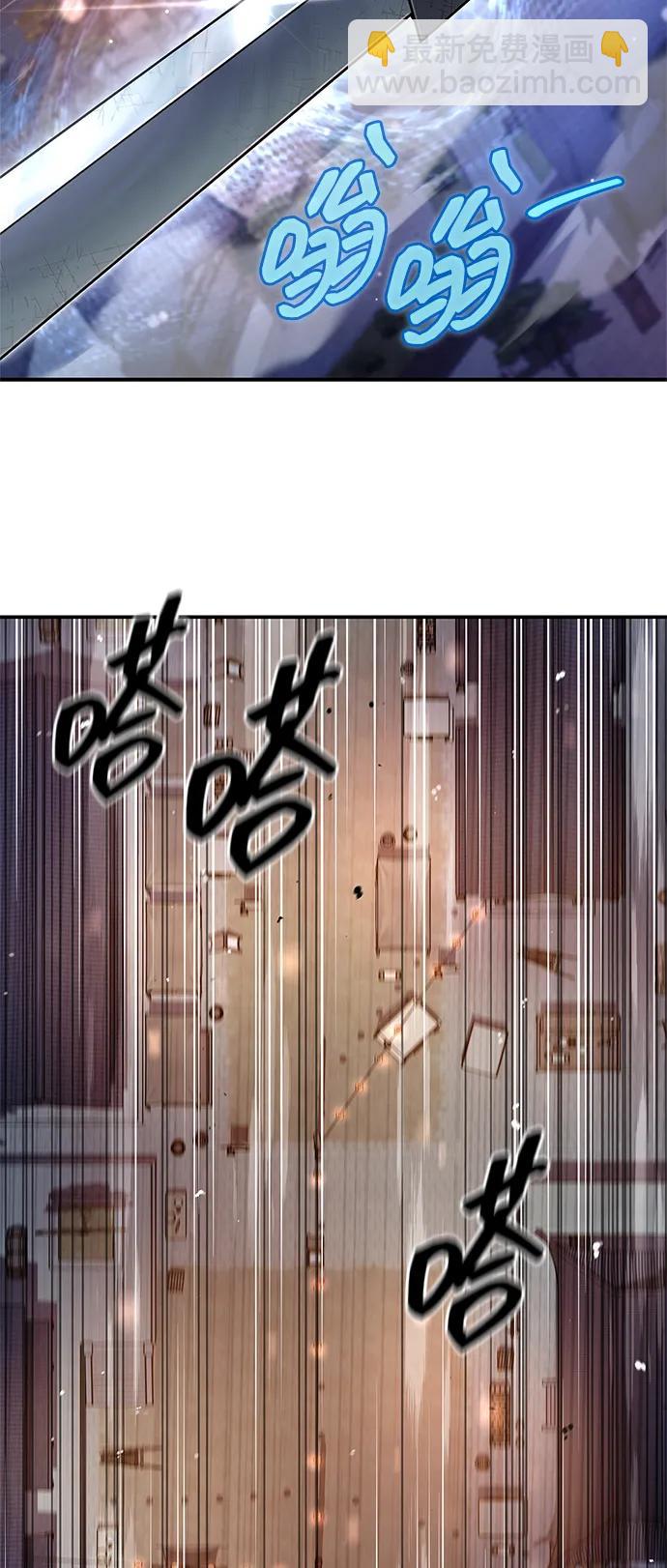 [第90话] 凌娱针31