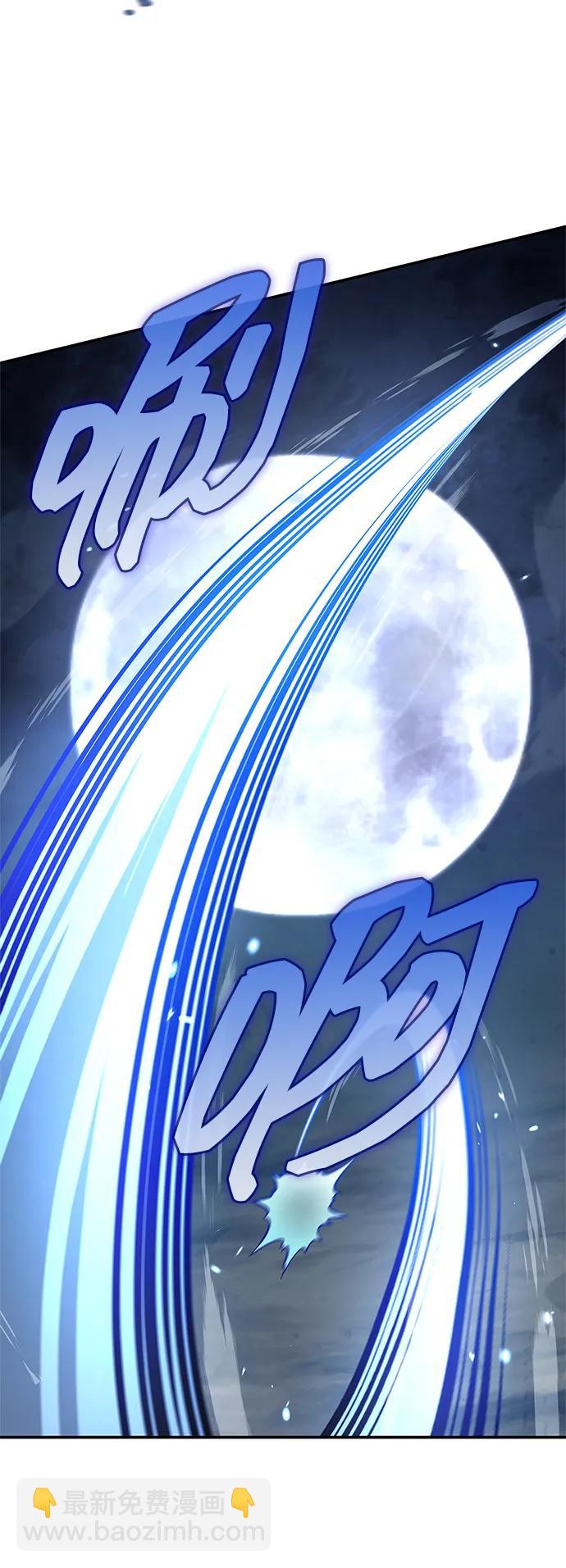 [第90话] 凌娱针35
