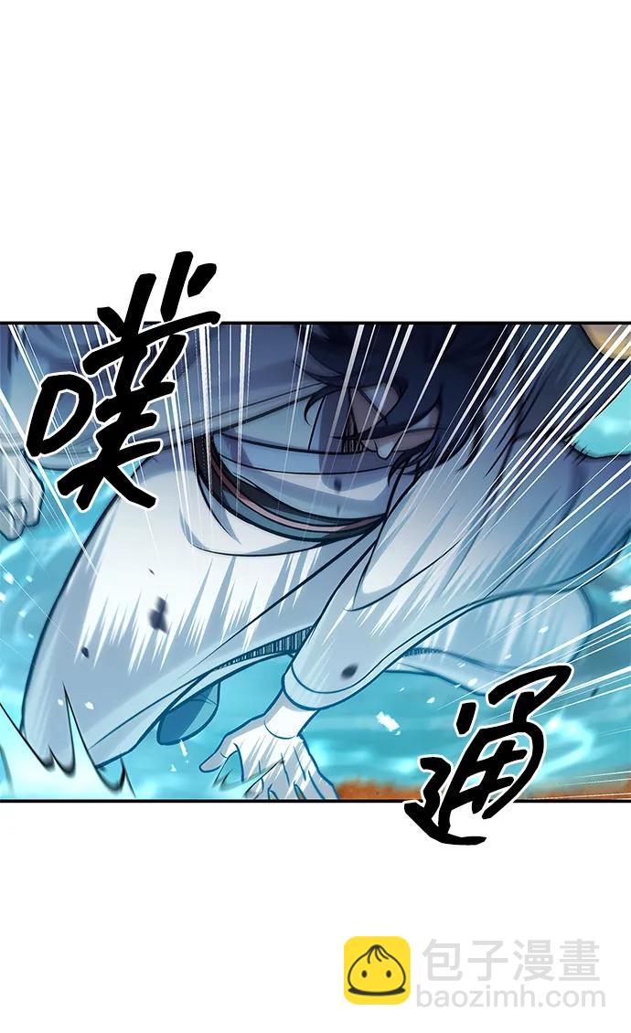 [第90话] 凌娱针36