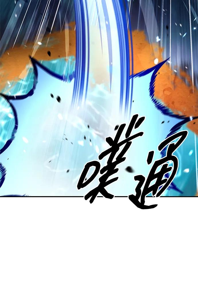 [第90话] 凌娱针38