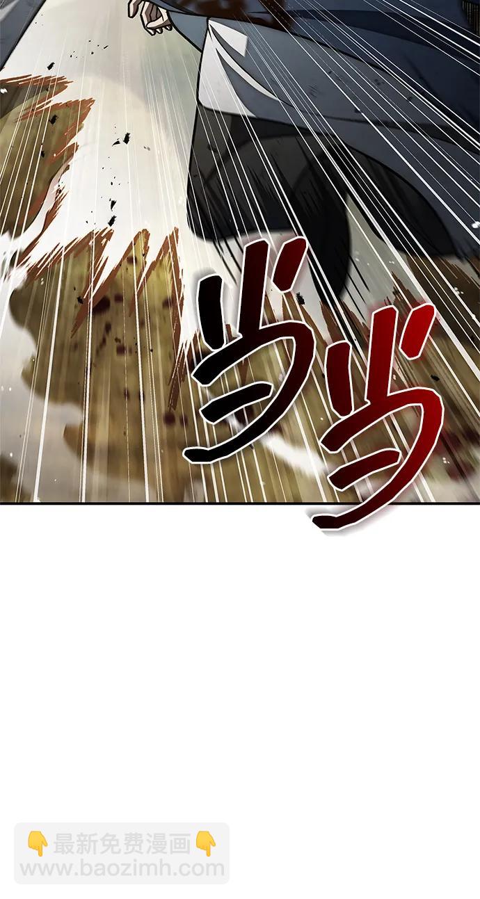[第90话] 凌娱针75