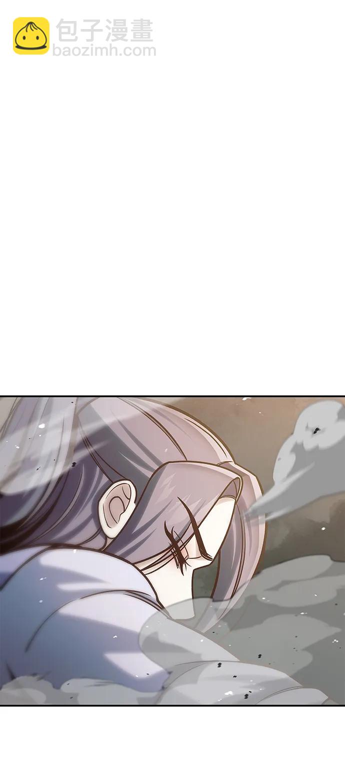 [第93话] 这不是报仇102