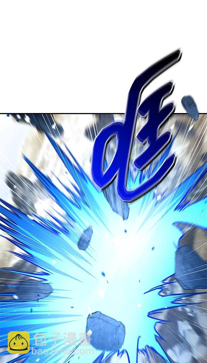 [第93话] 这不是报仇104