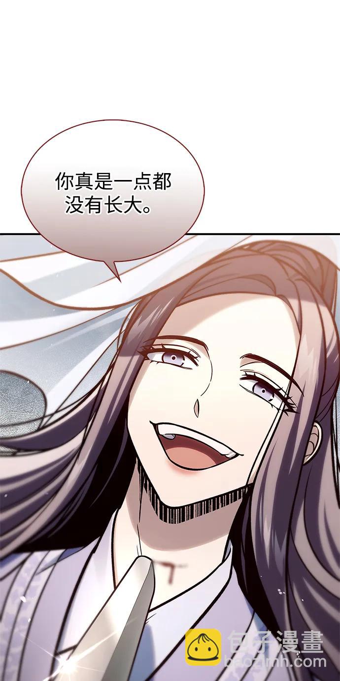 [第93话] 这不是报仇34