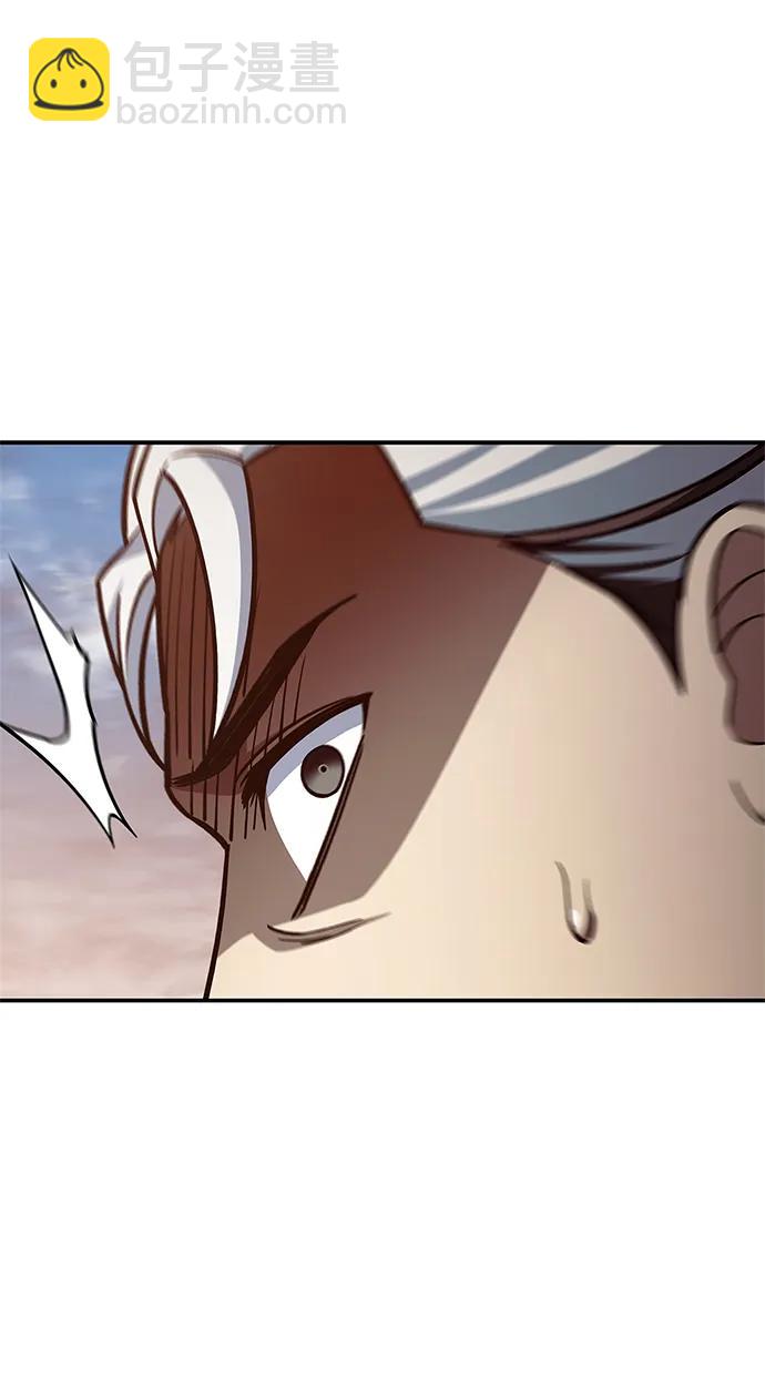 [第93话] 这不是报仇46