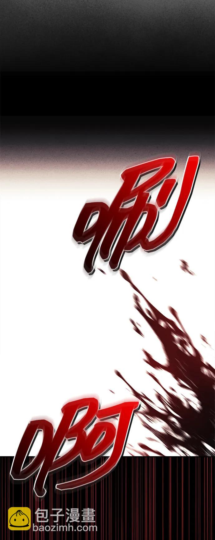 [第93话] 这不是报仇55