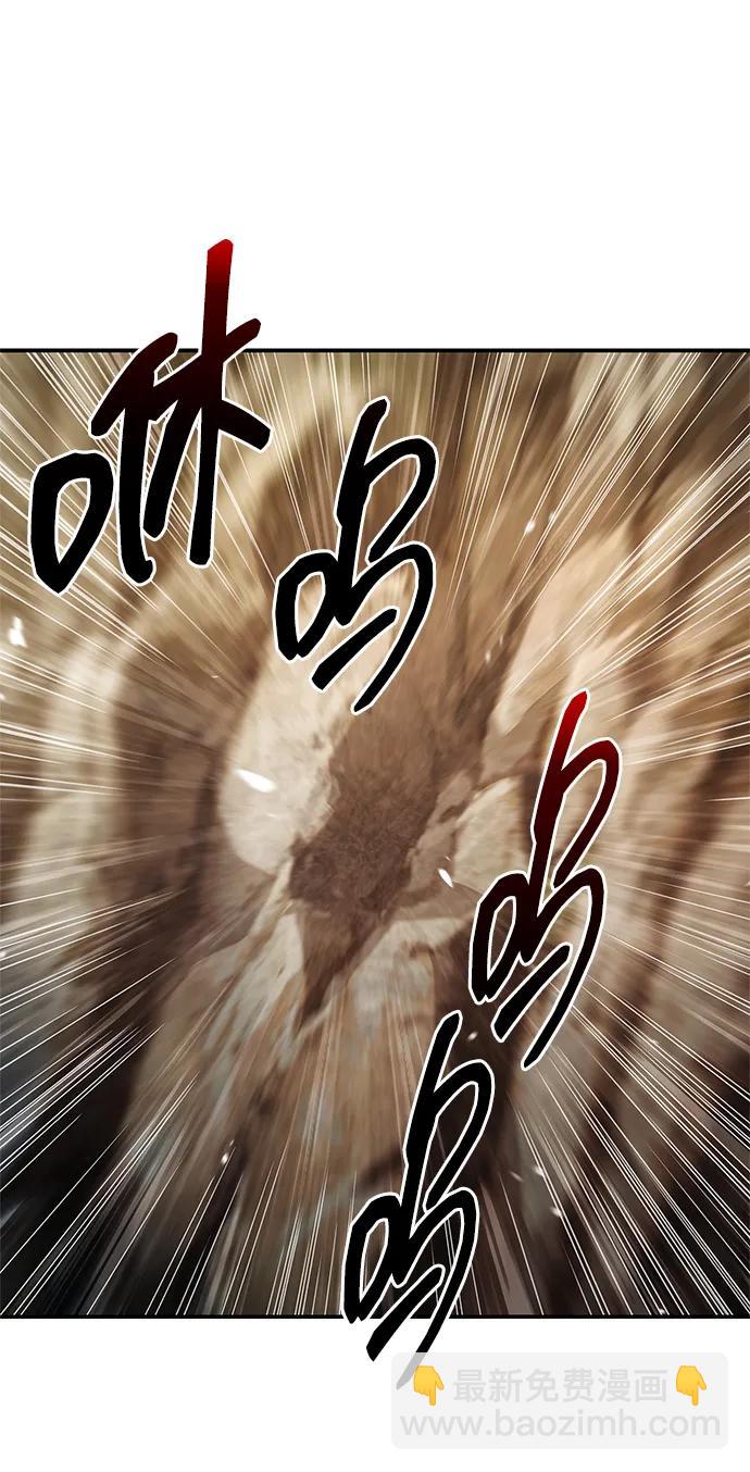 [第93话] 这不是报仇99