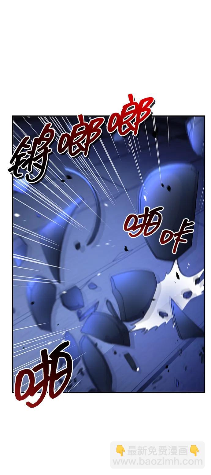 [第94话] 拿我当靶子119