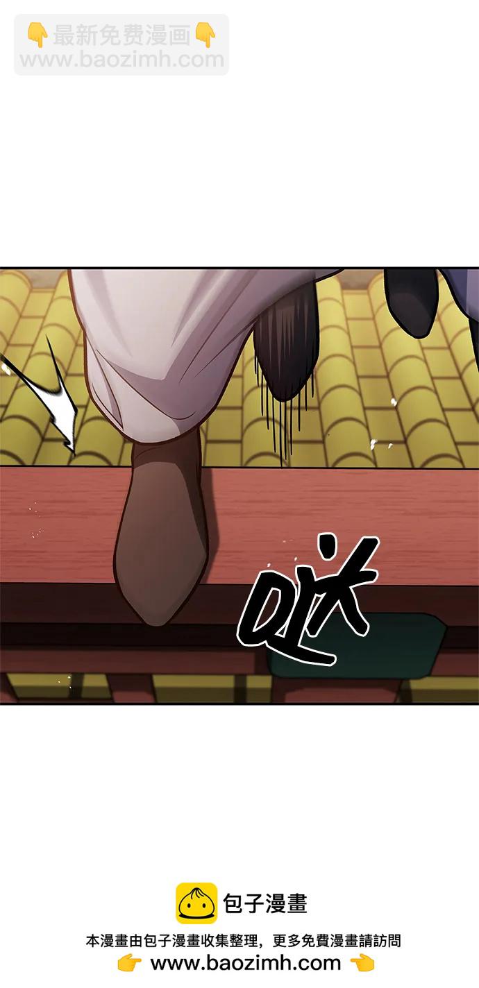 [第94话] 拿我当靶子65