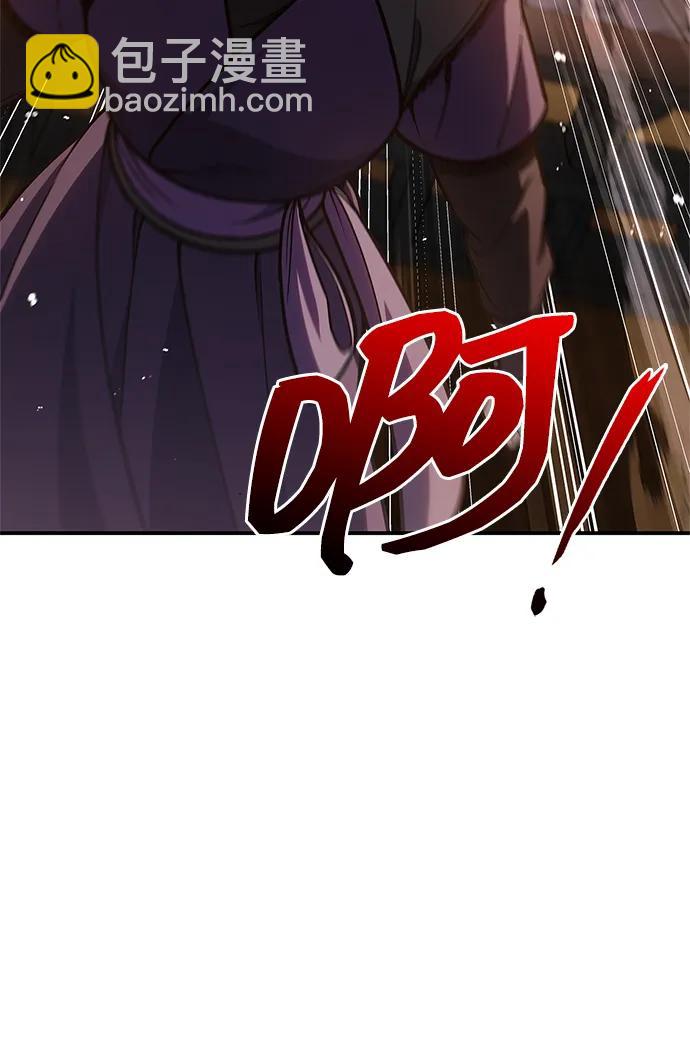 [第94话] 拿我当靶子84