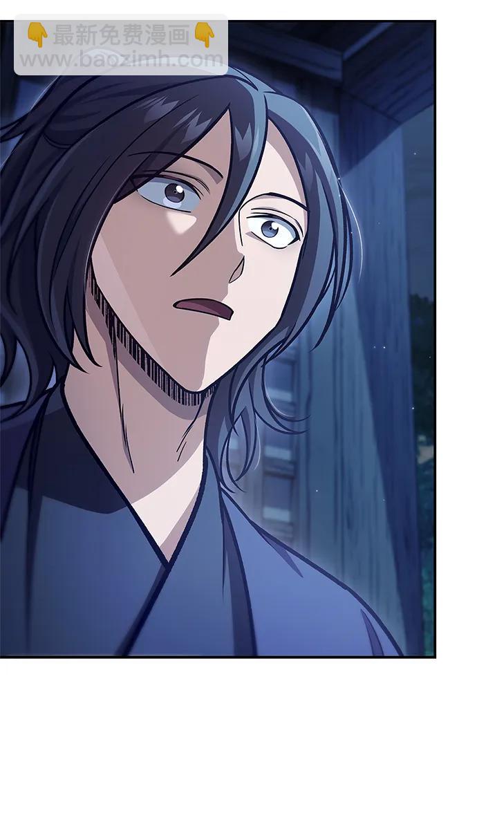 [第95话] 那句约定112