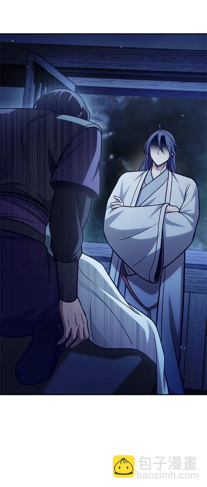 [第95话] 那句约定18