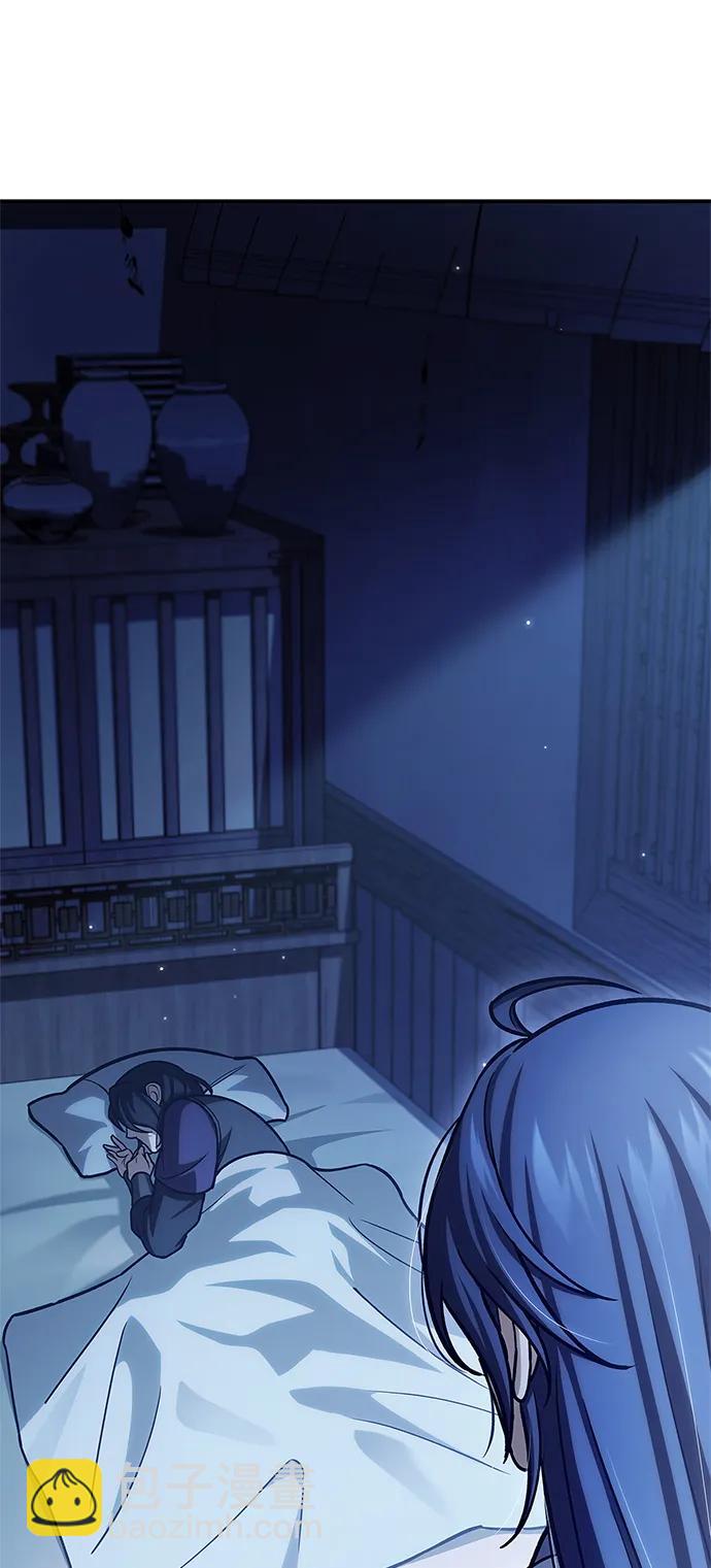 [第95话] 那句约定3