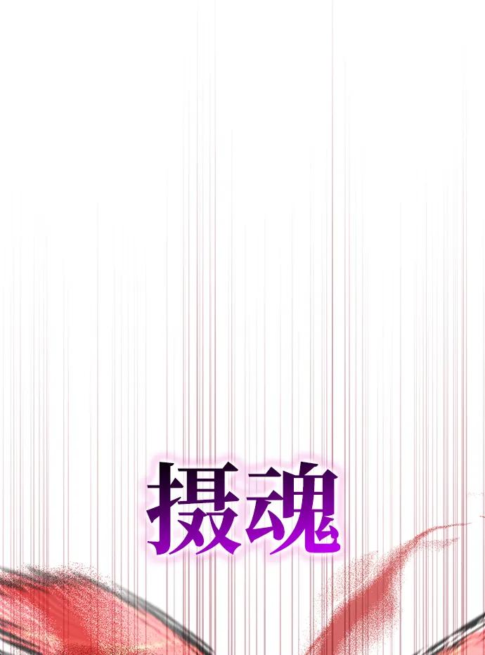 [第95话] 那句约定30