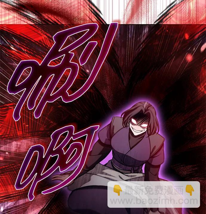 [第95话] 那句约定31