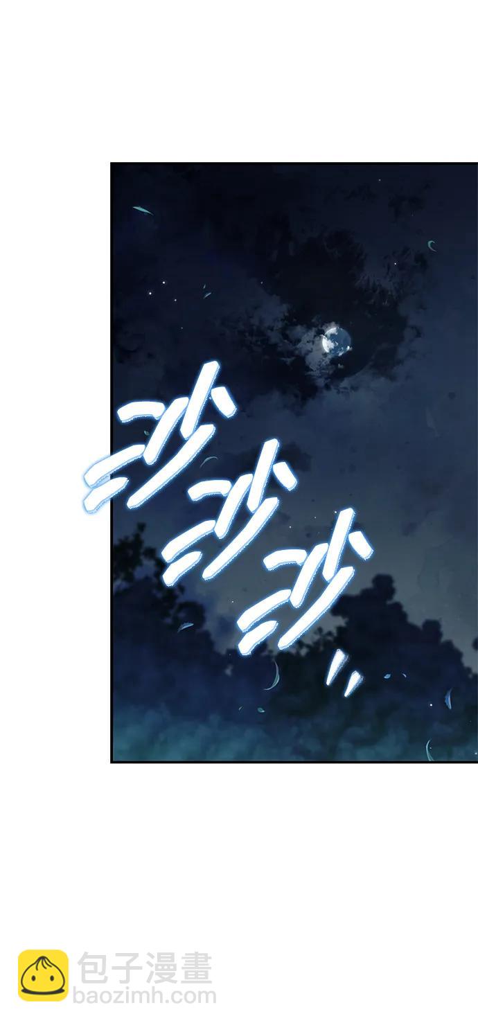 [第95话] 那句约定58